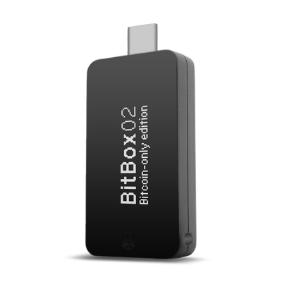 BitBox Bitcoin-only Edition